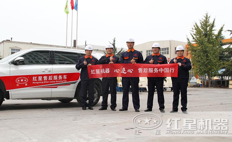 提供現(xiàn)貨，免費(fèi)安裝、調(diào)試，一站式服務(wù)到底 style=width:720px; 