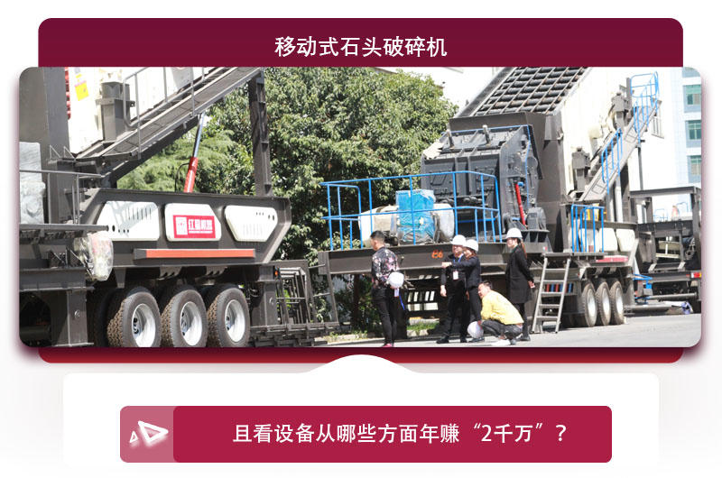 投資到底貴不貴，問(wèn)問(wèn)廠家才知道 
