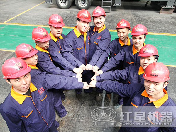 專業(yè)設備廠家，河南紅星值得信賴