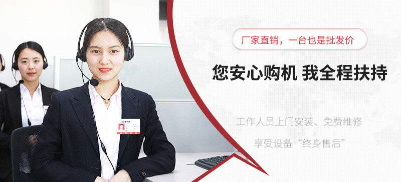 紅星全程扶持，教學式建廠