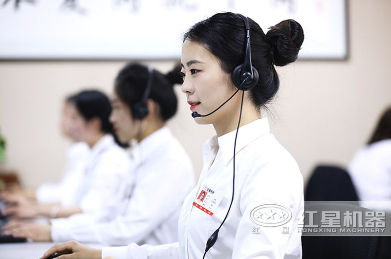 歡迎在線咨詢，24小時為您服務