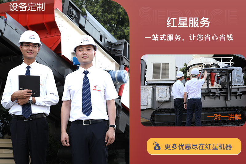 客戶來廠，一對一講解